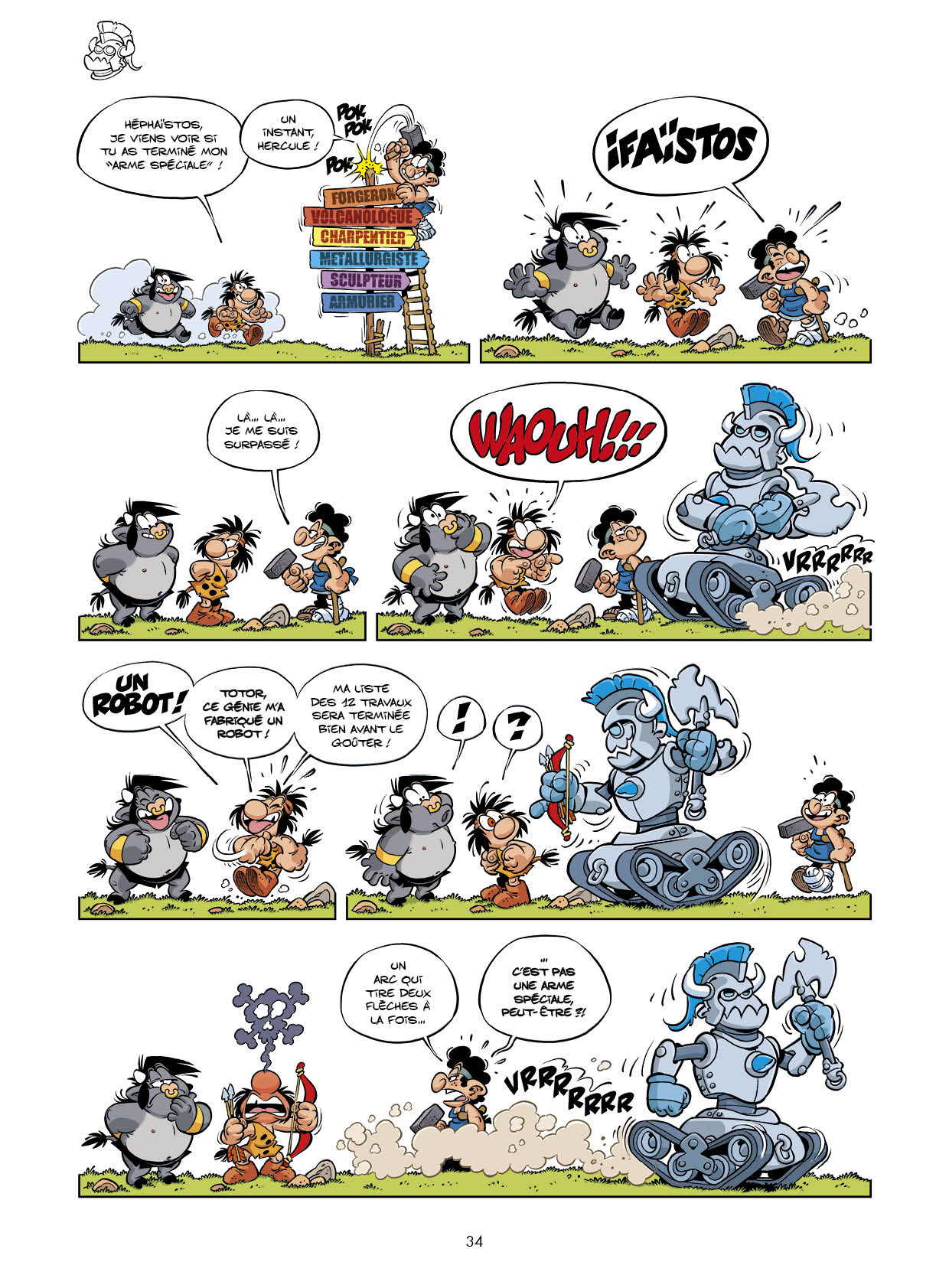 LES PETITS MYTHOS T16 LE TRIDENT DE LA MER