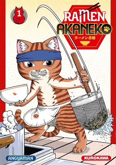 RAMEN AKANEKO T1