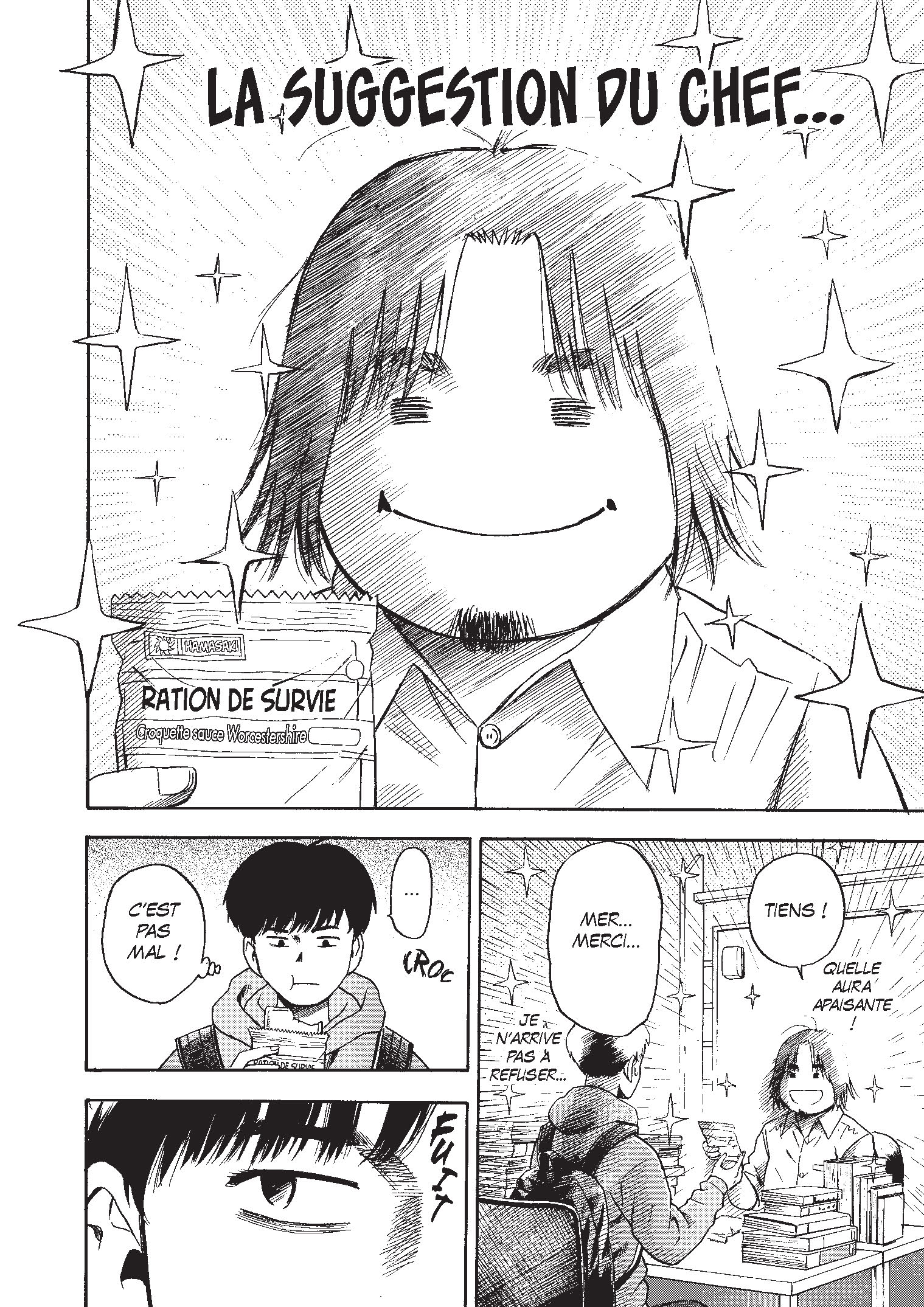 HARCELEMENT SCOLAIRE : LA METHODE DU DETECTIVE IMAMURA T1 HARCELEMENT SCOLAIRE : LA METHODE DU DETECTIVE IMAMURA T1