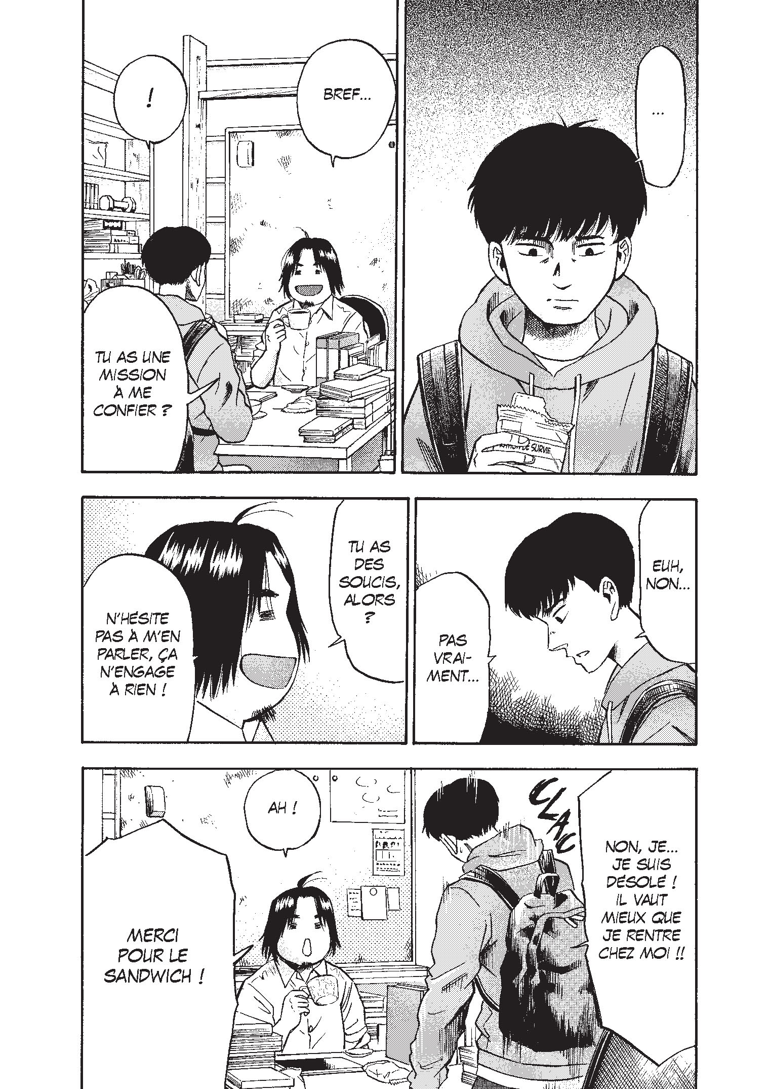 HARCELEMENT SCOLAIRE : LA METHODE DU DETECTIVE IMAMURA T1 HARCELEMENT SCOLAIRE : LA METHODE DU DETECTIVE IMAMURA T1