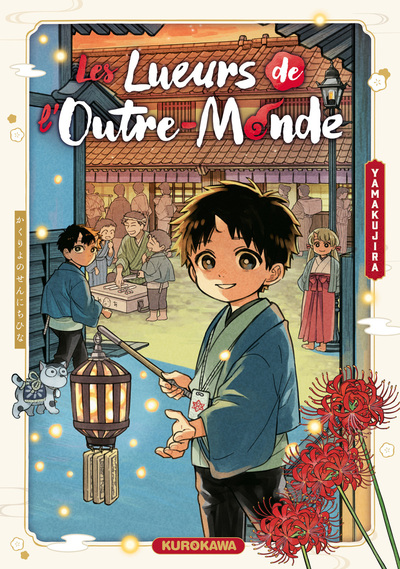 LES LUEURS DE L