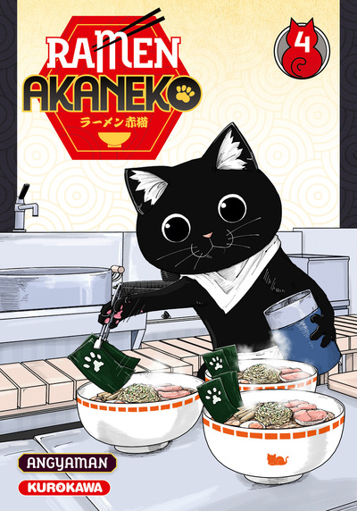 RAMEN AKANEKO T4 RAMEN AKANEKO T4