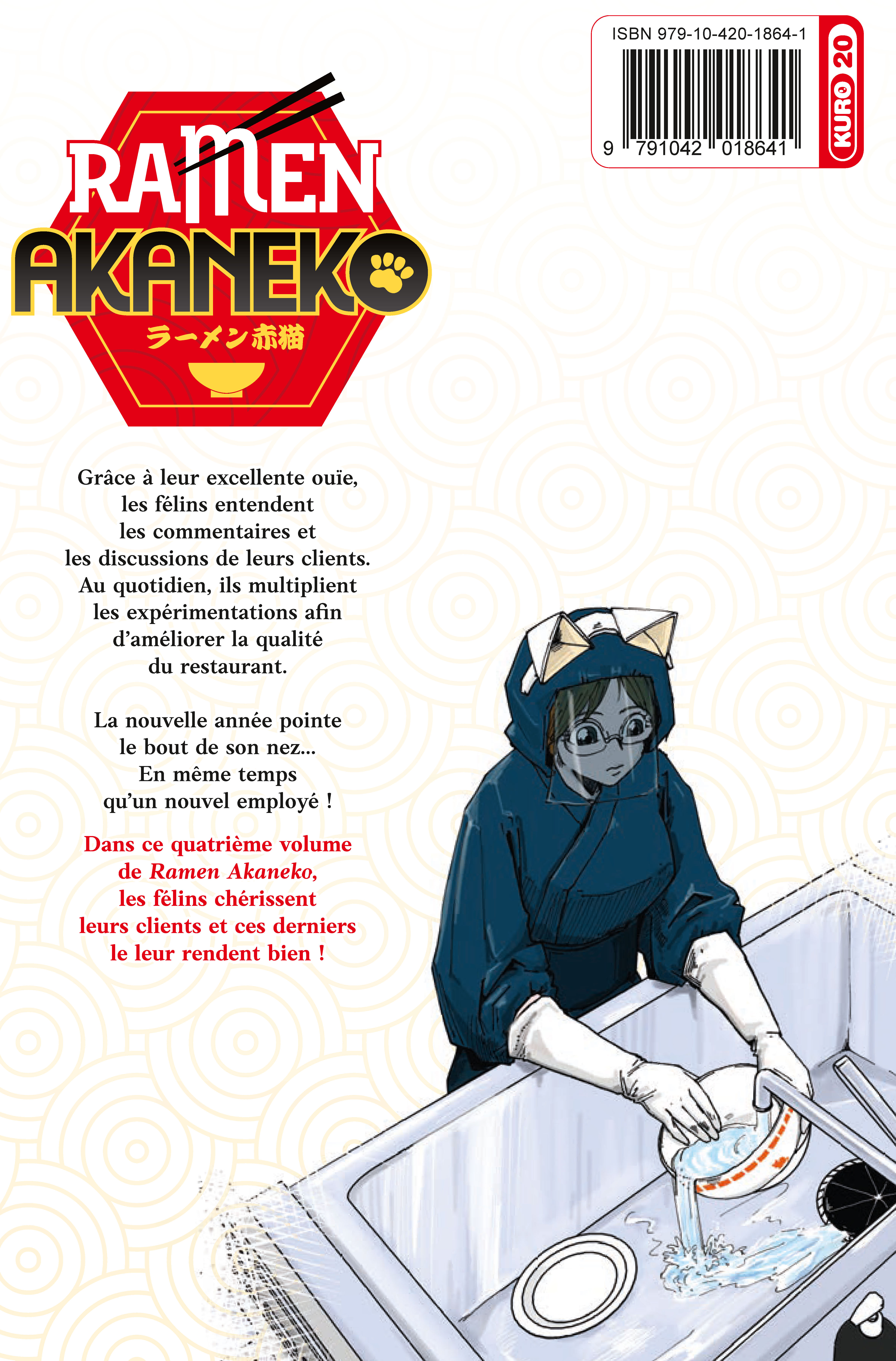 RAMEN AKANEKO T4 RAMEN AKANEKO T4