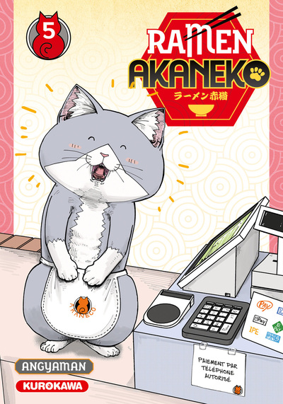 RAMEN AKANEKO T5
