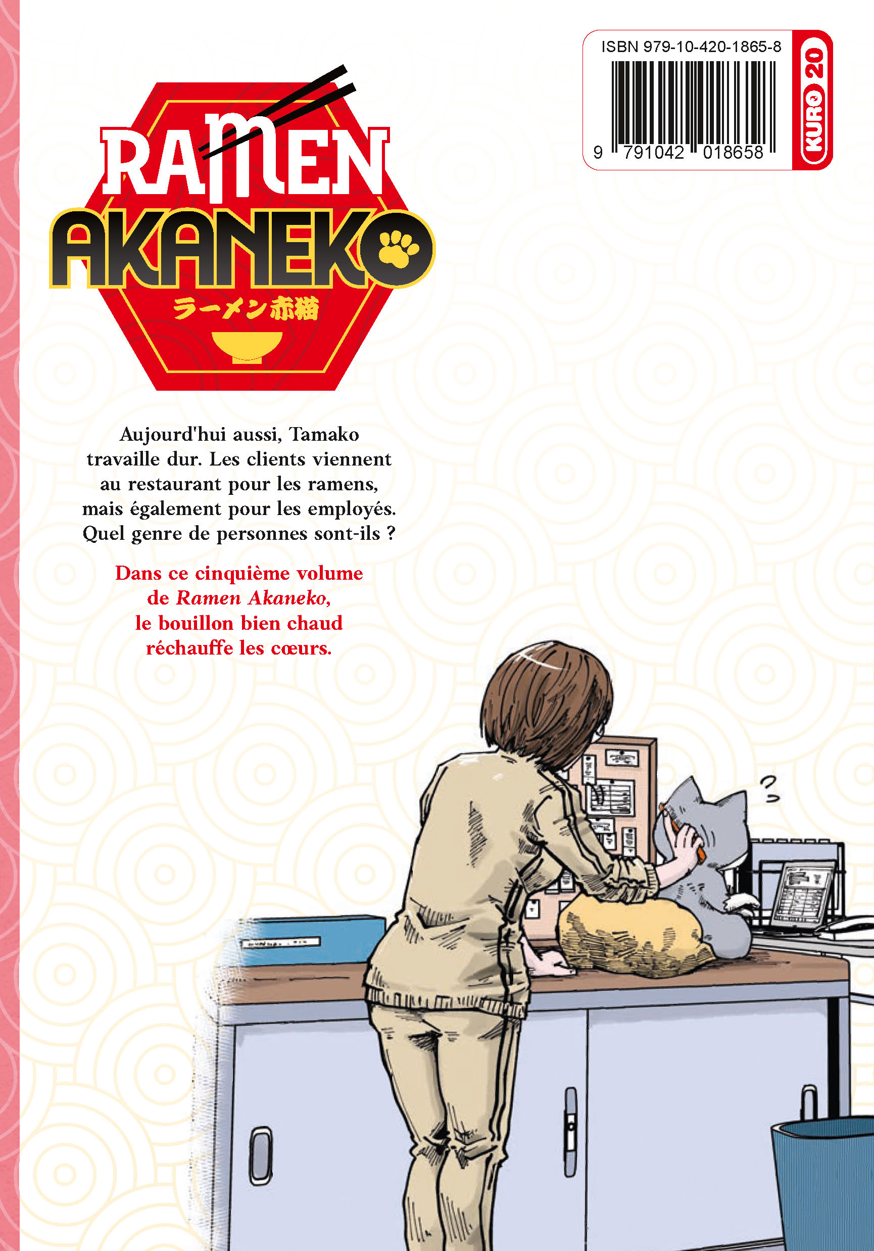 RAMEN AKANEKO T5 RAMEN AKANEKO T5