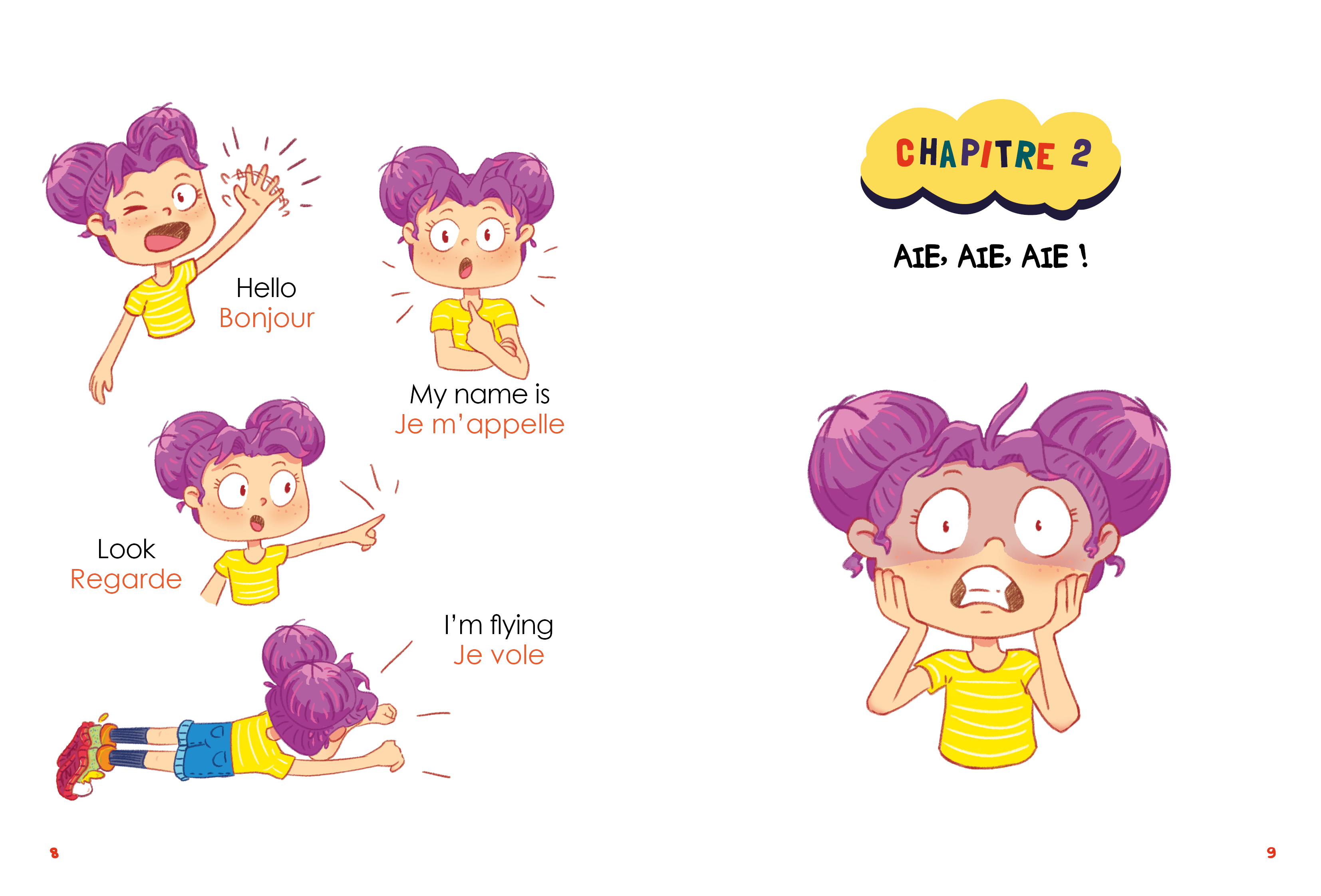 MONSTERS AND MAGIC. BETTY BASKET