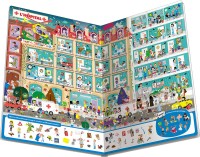 Cherche Et Trouve Géant - À Tous Les Étages !