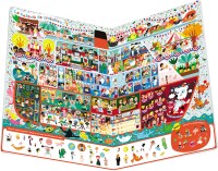 Cherche Et Trouve Géant - À Tous Les Étages !