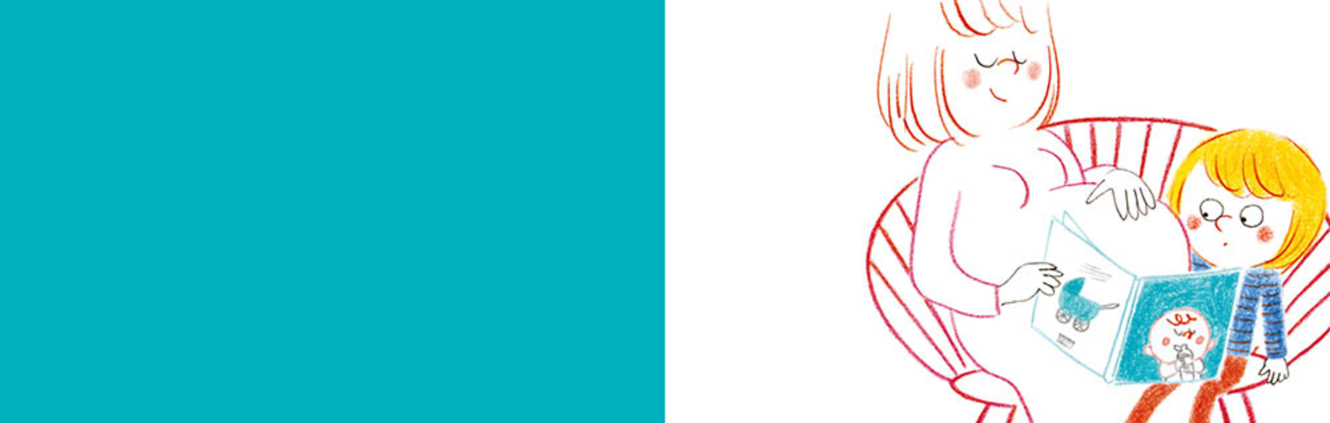 J'attends... Un Petit Frère J'attends... Un Petit Frère