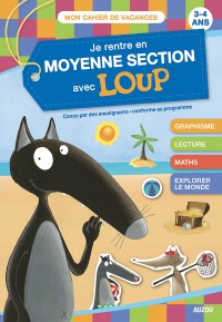 Mon cahier loup en vacances - De la ps à la ms - 2026