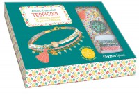 Mon superbe bijou - Mon bracelet tropicool Mon superbe bijou - Mon bracelet tropicool