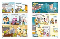 Inspecteur Peluche - Tome 1 - Un Vrai Dur Chez Les Doudous Inspecteur Peluche - Tome 1 - Un Vrai Dur Chez Les Doudous