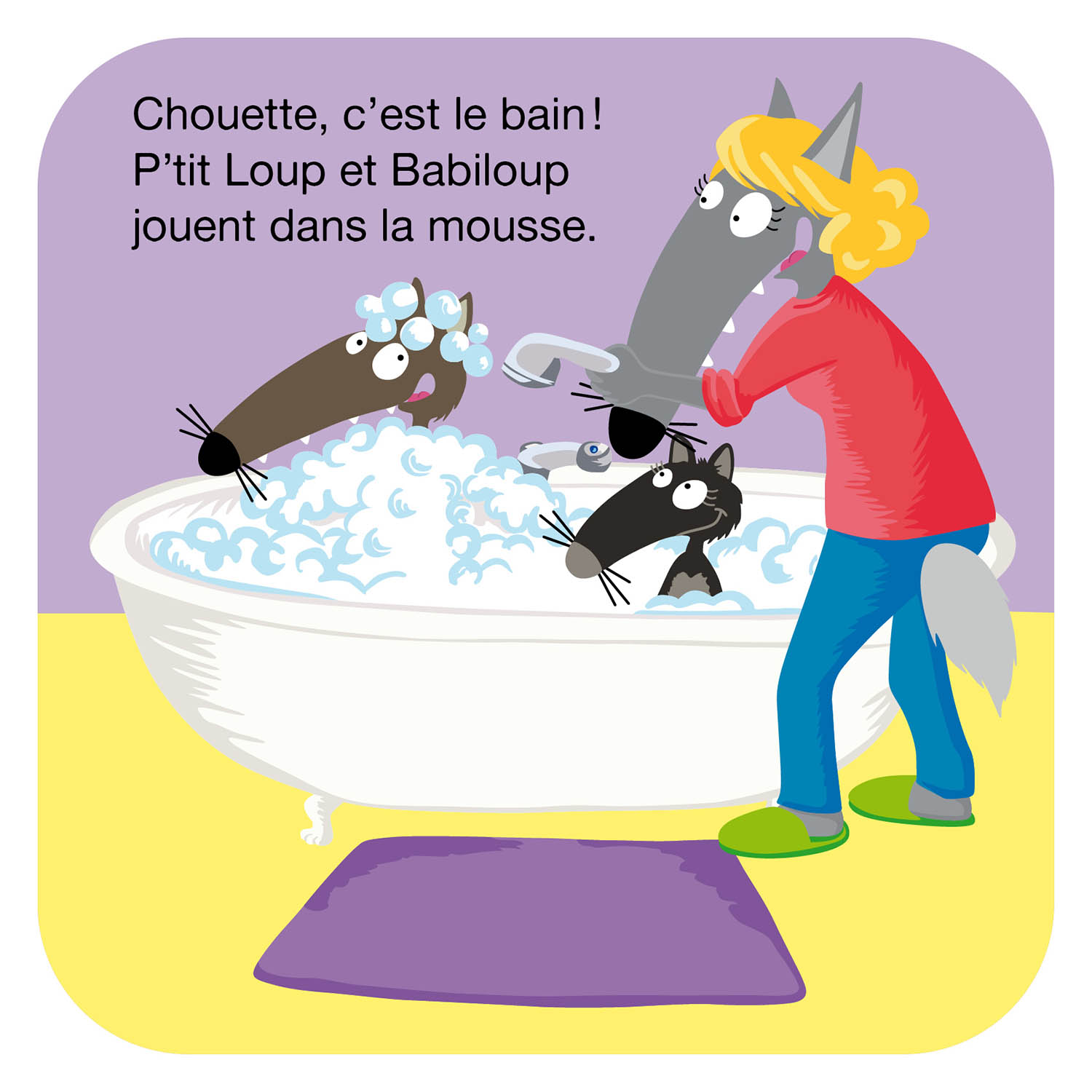 P'tit Loup - Mon Livre De Bain P'tit Loup - Mon Livre De Bain