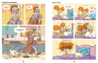 Chat Moche - Tome 1 - J'aime Pas Ma Famille Chat Moche - Tome 1 - J'aime Pas Ma Famille