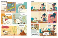 Chat Moche - Tome 1 - J'aime Pas Ma Famille