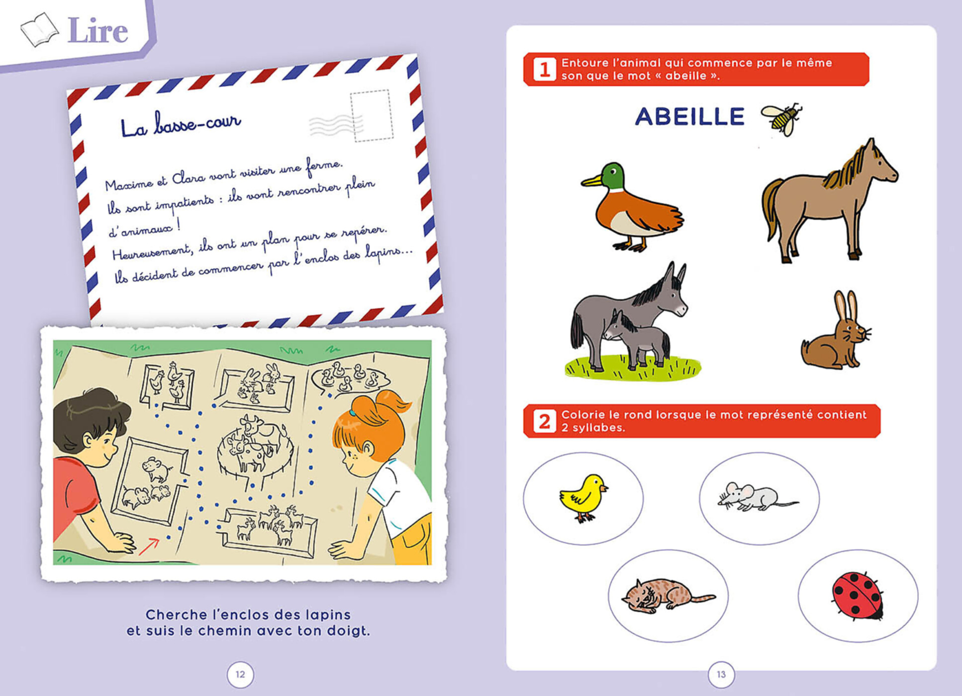 Mes Vacances Boscher - De La Ms À La Gs - 2026 Mes Vacances Boscher - De La Ms À La Gs - 2026