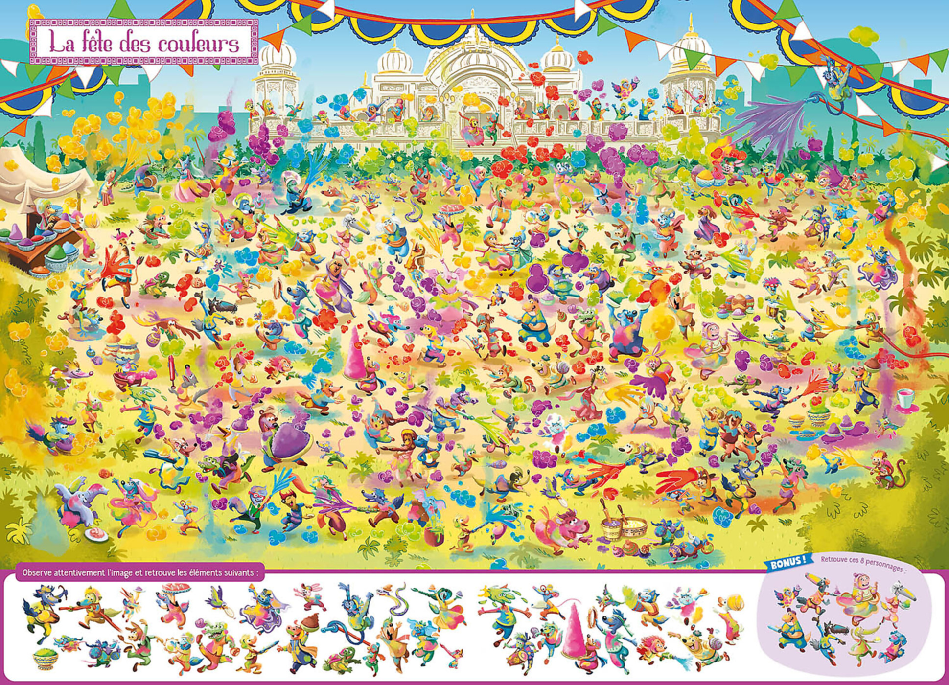 Cherche Et Trouve Géant - Loup - C'est La Fête ! Cherche Et Trouve Géant - Loup - C'est La Fête !