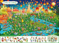 Cherche Et Trouve Géant - Loup - C'est La Fête ! Cherche Et Trouve Géant - Loup - C'est La Fête !