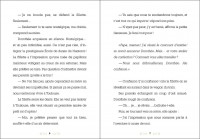 Coffret Bibliothèque 1 - Croire En Son Étoile - Tomes 1 Et 2