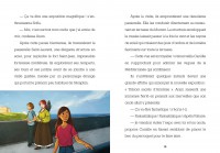 Frissons - Les Gardiens De La Sainte Lance