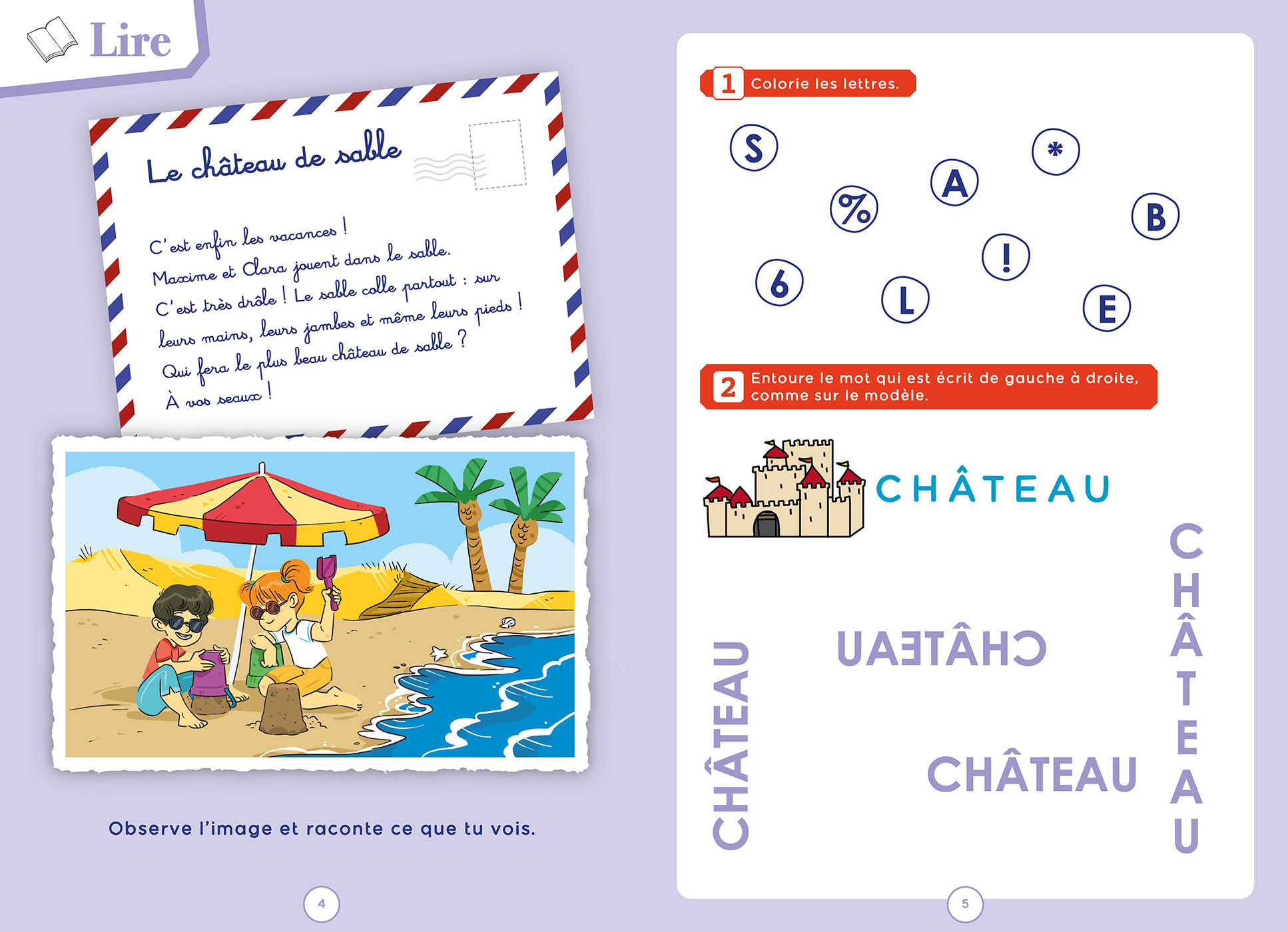 Mes Vacances Boscher - De La Ps À La Ms - 2026 Mes Vacances Boscher - De La Ps À La Ms - 2026