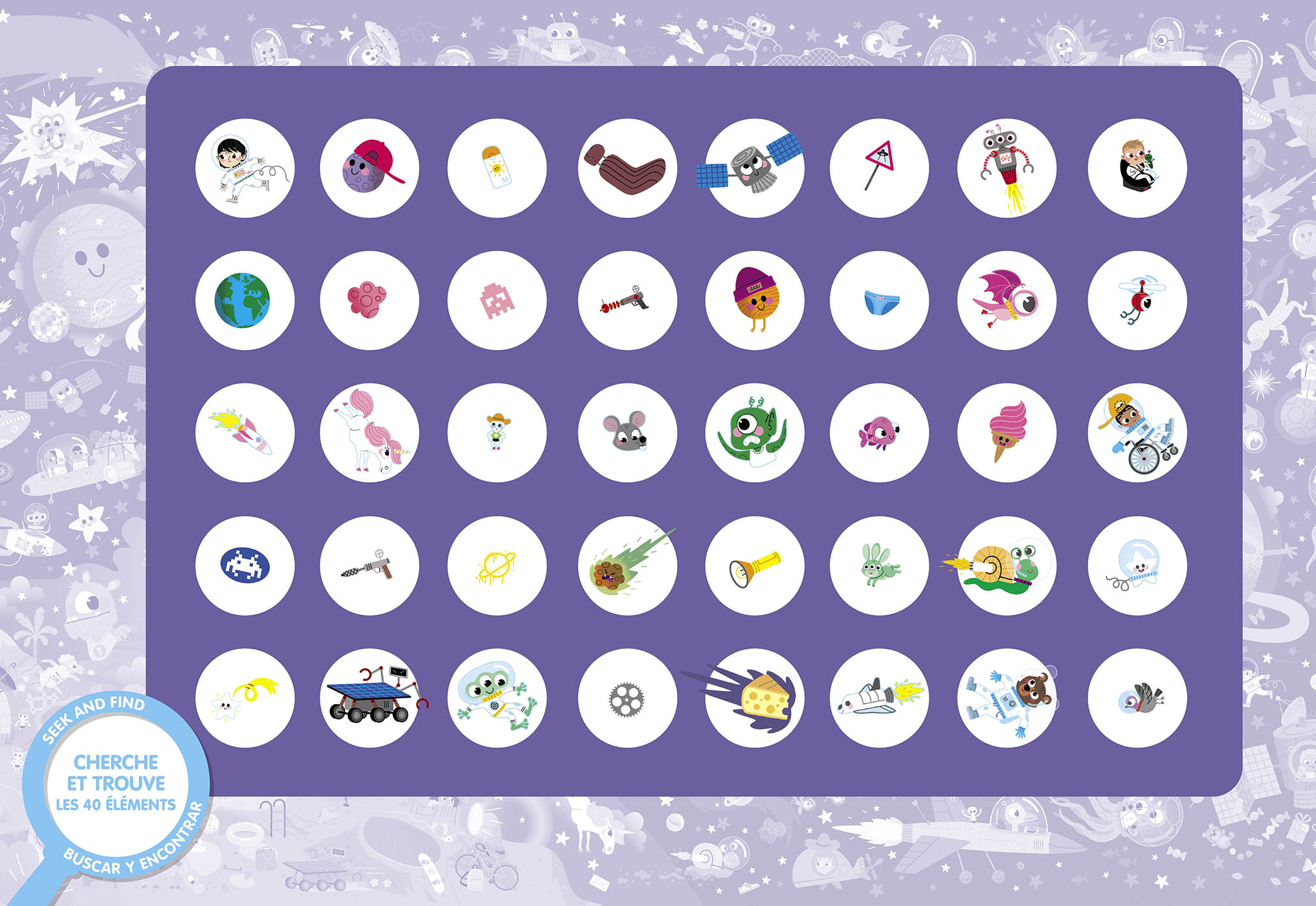 Puzzle Cherche Et Trouve - Dans L’espace Puzzle Cherche Et Trouve - Dans L’espace
