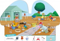 P'tit Loup - Mon Tout Premier Cherche Et Trouve - Les Métiers P'tit Loup - Mon Tout Premier Cherche Et Trouve - Les Métiers