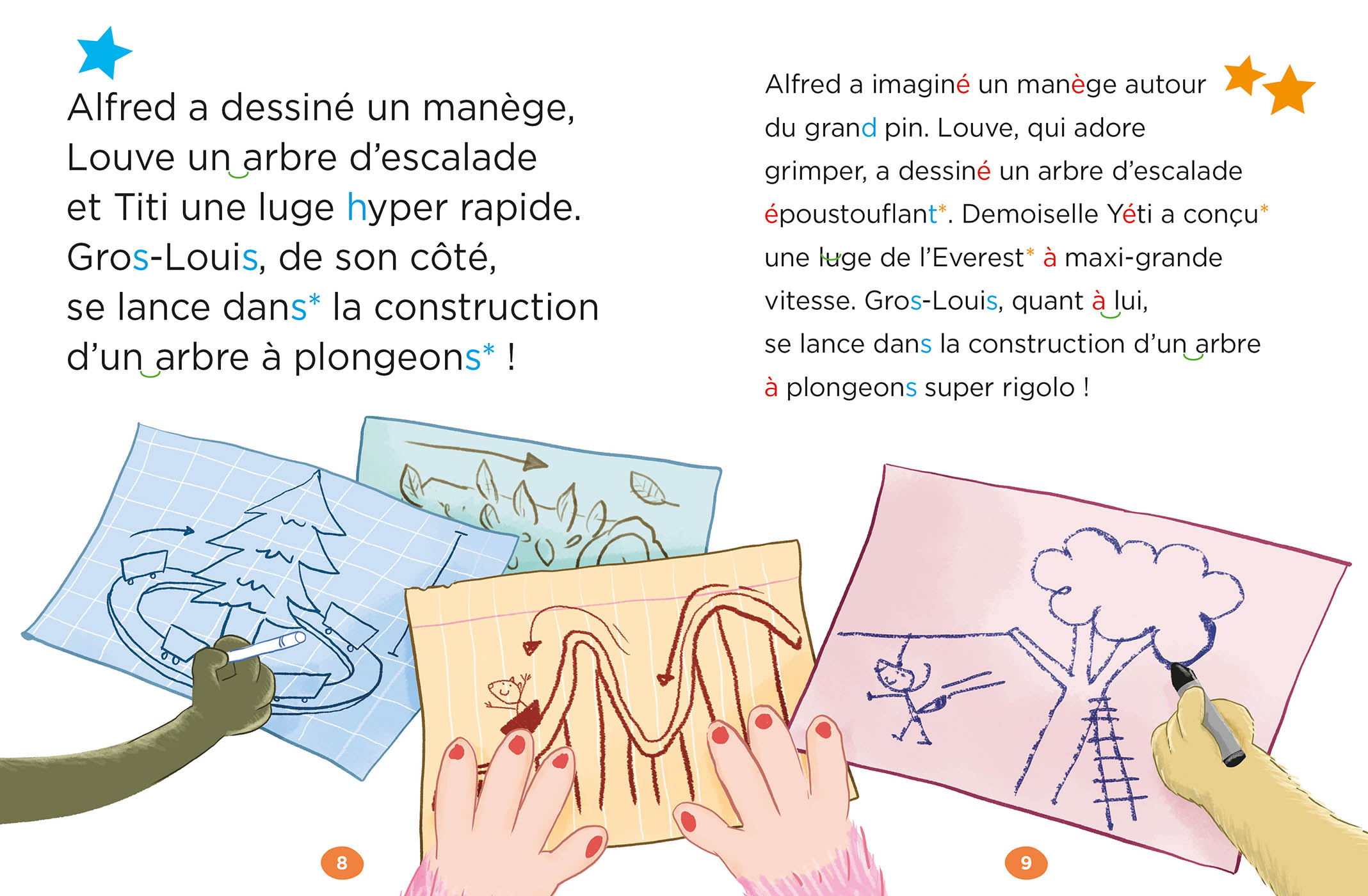 Mes Lectures Du Cp Avec Loup - Un Parc D'attractions Pas Comme Les Autres Mes Lectures Du Cp Avec Loup - Un Parc D'attractions Pas Comme Les Autres