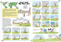 Histoires D'enfants Pas Sages À Travers Les Âges Histoires D'enfants Pas Sages À Travers Les Âges