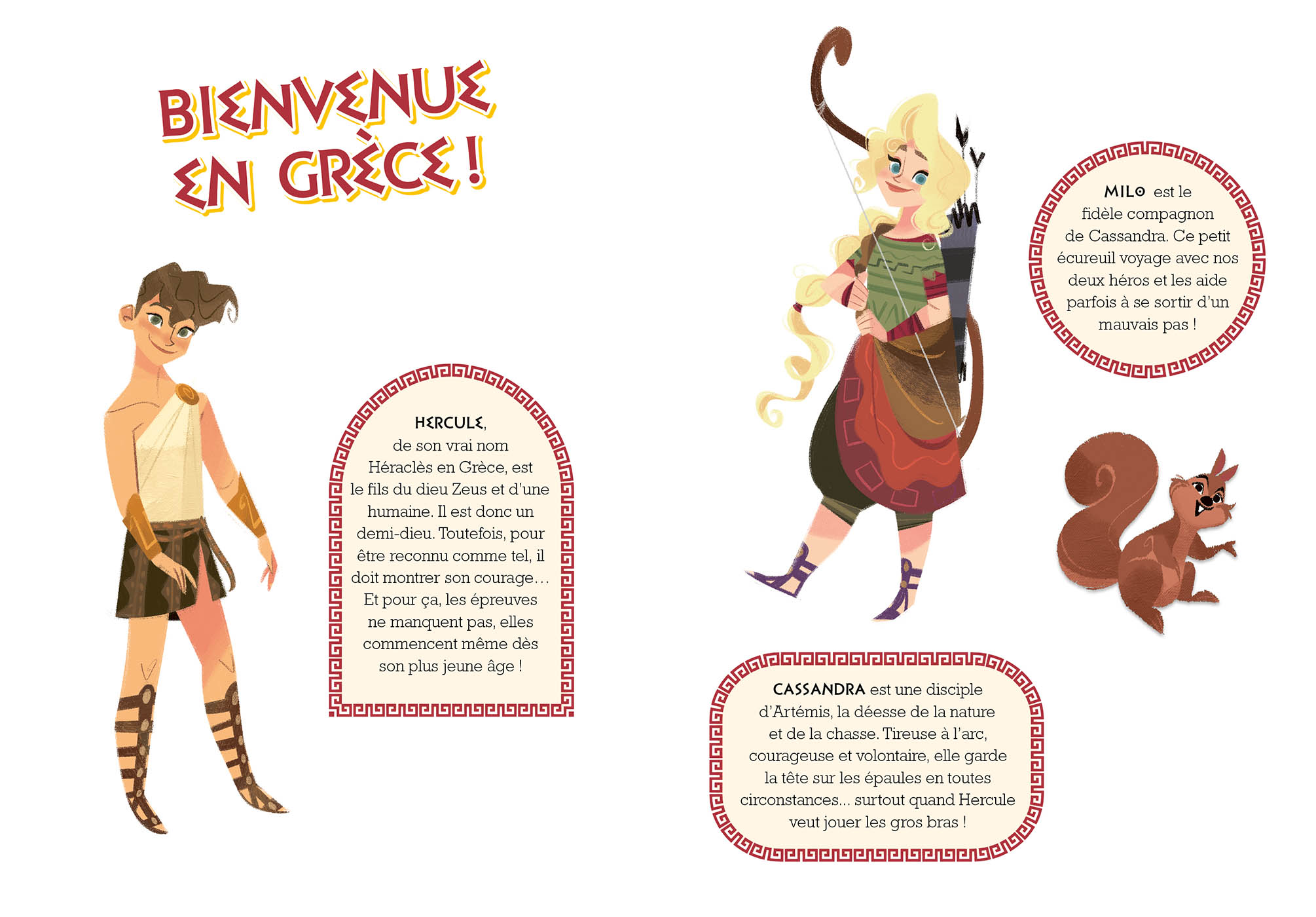 Hercule Et Le Cri Des Harpies Hercule Et Le Cri Des Harpies