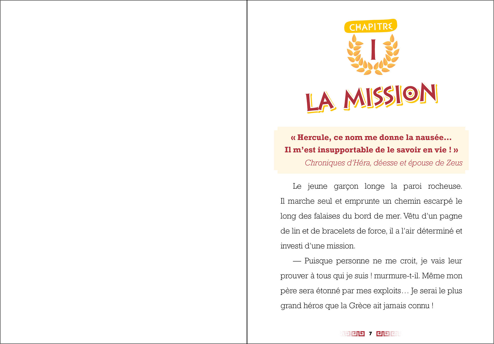 Hercule Et Le Cri Des Harpies Hercule Et Le Cri Des Harpies