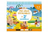 Mes jeux effaçables de 2e maternelle Mes jeux effaçables de 2e maternelle